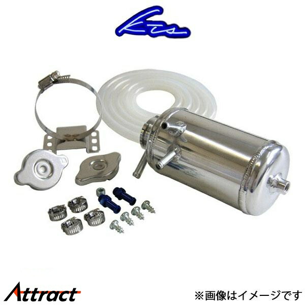 楽天市場】SARD サード ブリーザータンクKIT Sタイプ 29214