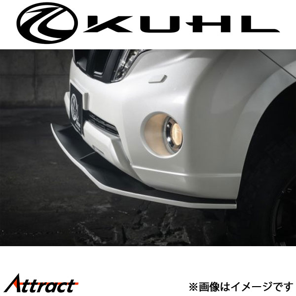 クール ランドクルーザープラド 150系[中期型]フロントディフューザー 2トーン塗装品 Ver1 150R-SSI KUHL エアロ 外装パーツ