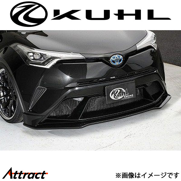 クール C-HR[前期]フロントハーフスポイラー 未塗装品 Ver1 CHR-SS KUHL エアロ 外装パーツ
