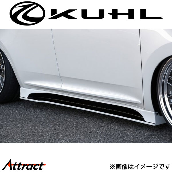 クール ハリアー 60系[後期型]サイドステップ Ver.2 未塗装品 Ver2 60H-SSII KUHL エアロ 外装パーツ｜Attract