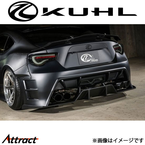 クール 86 ZN6[全年式]リアディフューザー Ver.2 1トーン塗装品 Ver1 01R-GT KUHL エアロ 外装パーツ