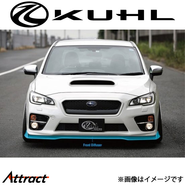 クール WRX-STI/S4[前期A～C型]フロントディフューザー 1トーン塗装品 Ver1 VAB-GTI KUHL エアロ 外装パーツ｜Attract