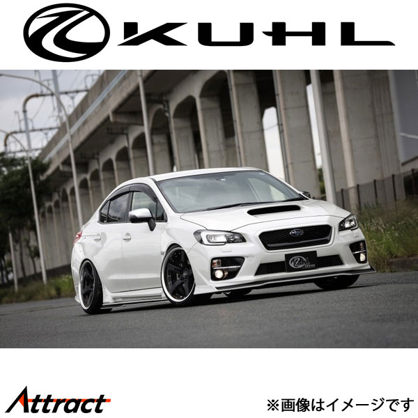 クール WRX-STI/S4[前期A～C型]サイドディフューザー 1トーン塗装品 Ver1 VAB-GTI KUHL エアロ 外装パーツ｜Attract