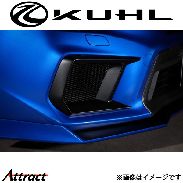 クール WRX-STI/S4 VAB[後期型(D型以降)]フロントバンパーダクトカバー 未塗装品 Ver2 VAB-GTII KUHL エアロ 外装パーツ