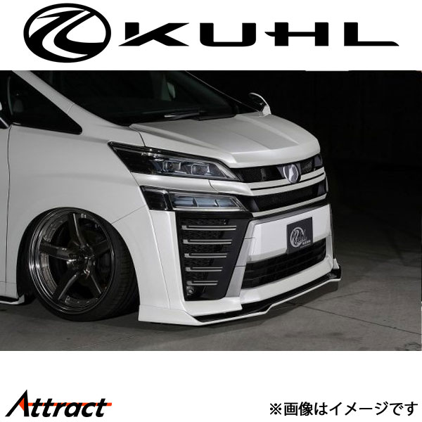 クール ヴェルファイア 30系[後期型]フロントコーナーカバーアタッチメント 未塗装品 Ver4 30V-RS KUHL エアロ 外装パーツ 23,177円