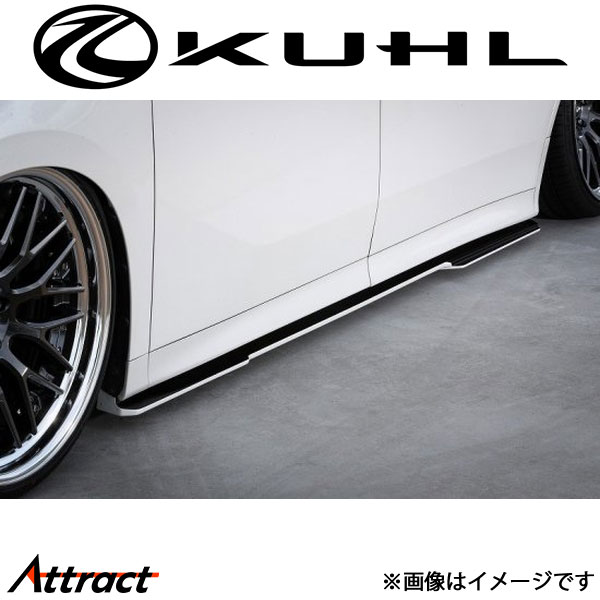 クール アルファード 30系[後期型]サイドディフューザー 1トーン塗装品 Ver4 30A-RS KUHL エアロ 外装パーツ｜Attract