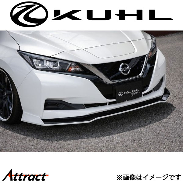 クール リーフ[前期]フロントディフューザー 2トーン塗装品 EM57-GT KUHL エアロ 外装パーツ｜Attract 90,125円