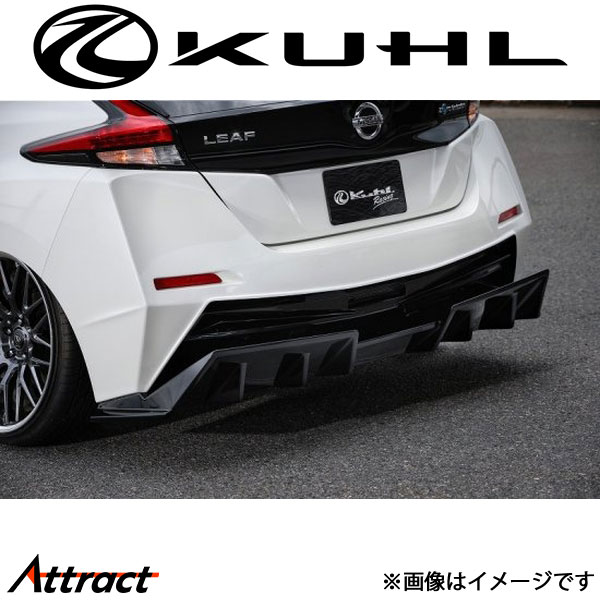 クール リーフ[前期 センサー有り]リアバンパー 1トーン塗装品 EM57-GT KUHL エアロ 外装パーツ｜Attract