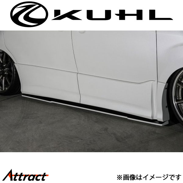 クール ノア 80系[後期型]サイドステップディフューザー 未塗装品 Ver1 80N-SS KUHL エアロ 外装パーツ 52,887円