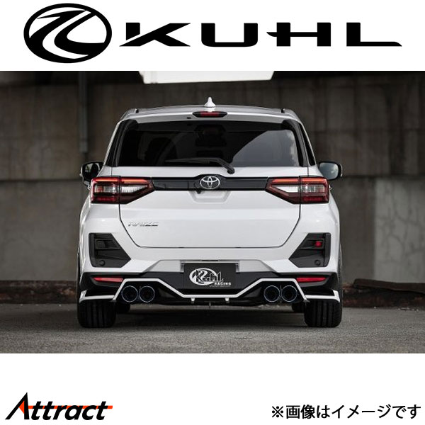 クール ライズ[前期]リアハーフスポイラーwithマフラータイプ 未塗装品 RAIZE-RS KUHL エアロ 外装パーツ
