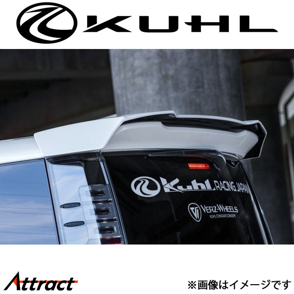 クール ノア 80系[後期型]リアウィング 1トーン塗装品 Ver1 80N-SS KUHL エアロ 外装パーツ