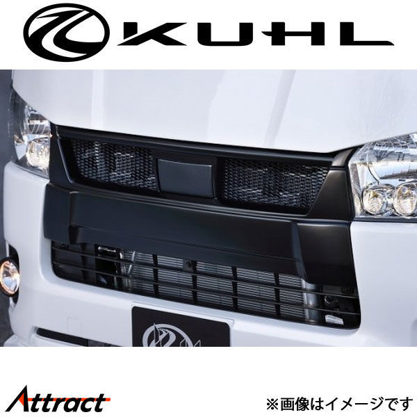 ハイエース　フロントグリル　ダークプライム2 センサー無 ハイエース フロントグリル ダークプライム2 センサー無 楽天