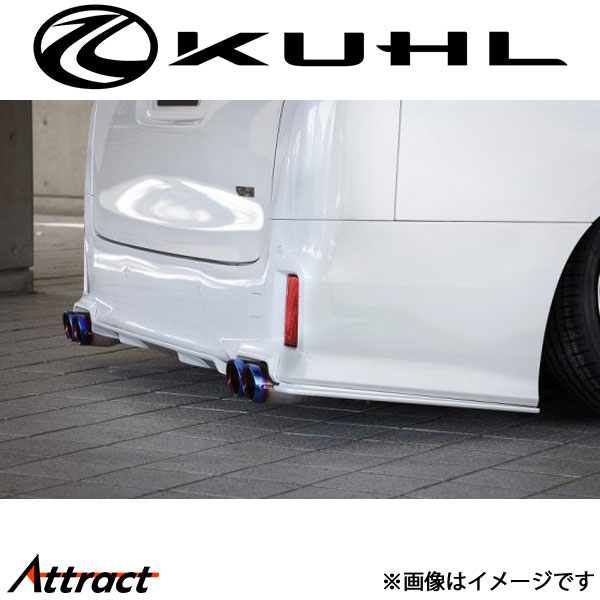 クルーズ ヴェルファイア 30系[後期型]リアサイドディフューザー カーボンクリア塗装品 KR-30VRR KUHL KRUISE エアロ 外装パーツ 70,733円