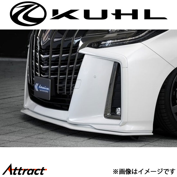 クルーズ アルファード 30系[後期型]フロントディフューザー 1トーン塗装品 KR-30ARR KUHL KRUISE エアロ 外装パーツ｜Attract