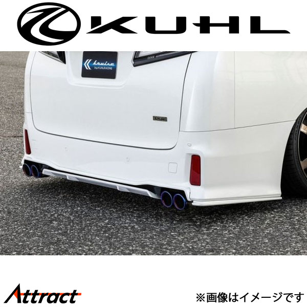 クルーズ アルファード 30系[後期型]リアハーフディフューザー 未塗装品 KR-30ARR KUHL KRUISE エアロ 外装パーツ
