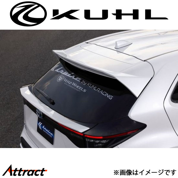 クルーズ ヤリスクロス[新型]ルーフエンドウイング 未塗装品 KR-MXPRR KUHL KRUISE エアロ 外装パーツ