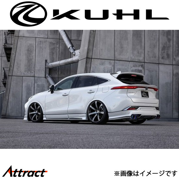 クール ハリアー 80系[新型]リアフローティングディフューザー Ver2 未塗装品 Ver2 80H-SSII KUHL エアロ 外装パーツ｜Attract