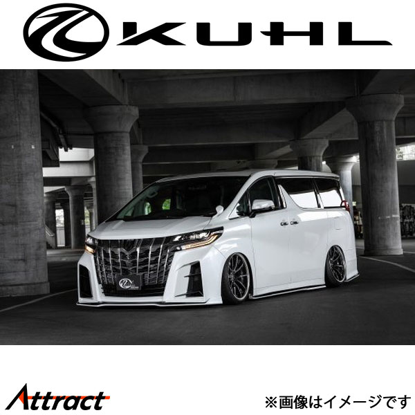 クール アルファード 30系[後期型]フロントバンパー 1トーン塗装品 Ver5 30A-RSGT KUHL エアロ 外装パーツ｜Attract