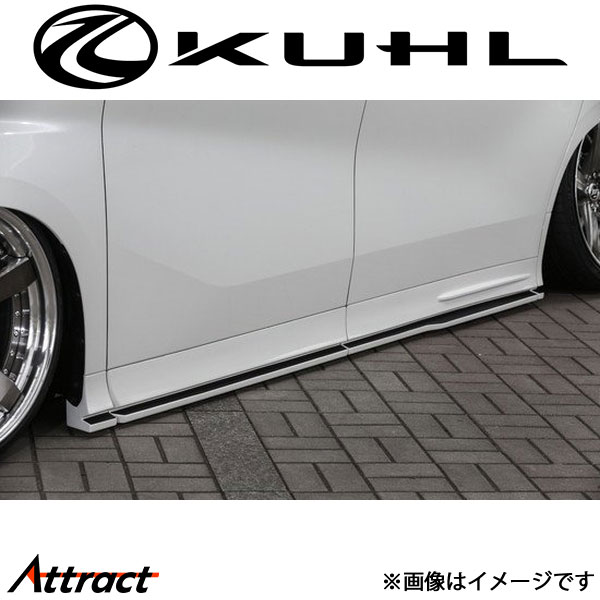 クール ヴェルファイア 30系[後期型]サイドステップ 4分割タイプ 2トーン塗装品 Ver3 30V-SSII KUHL エアロ 外装パーツ｜Attract