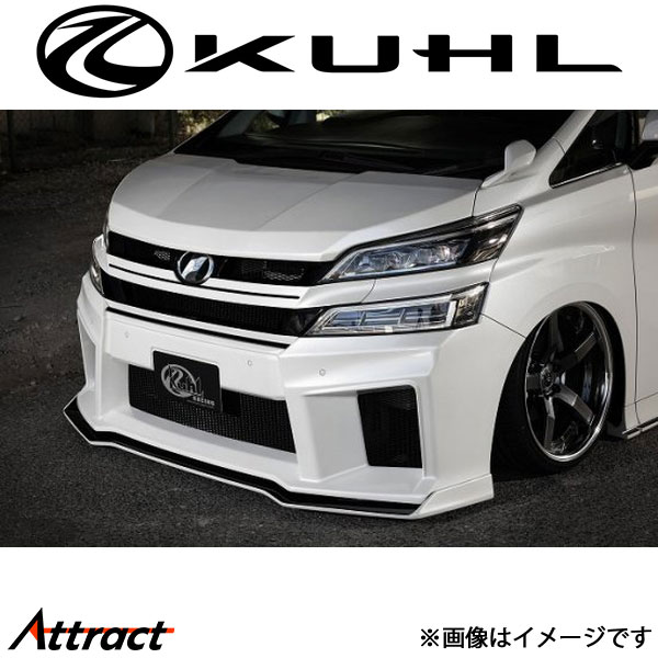 クール ヴェルファイア 30系[後期型]フロントバンパー 1トーン塗装品 Ver5 30V-RSGT KUHL エアロ 外装パーツ