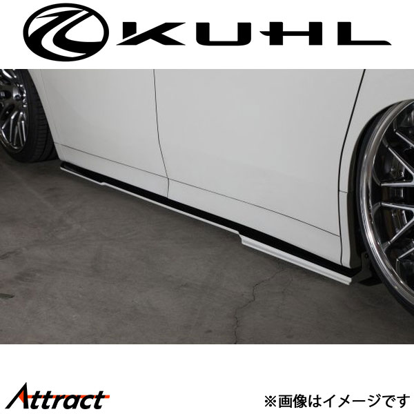 クール アルファード 30系[後期型]サイドディフューザー 1トーン塗装品 Ver5 30A-RSGT KUHL エアロ 外装パーツ