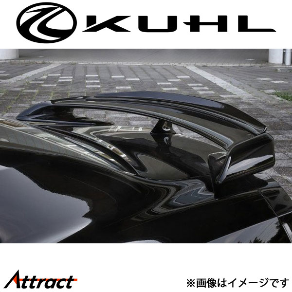 クルーズ GT-R R35[MY08～10(前期型)]リアウイングディフューザー Type2 1トーン塗装品 Ver2 KR-35RRII KUHL KRUISE エアロ 外装パーツ