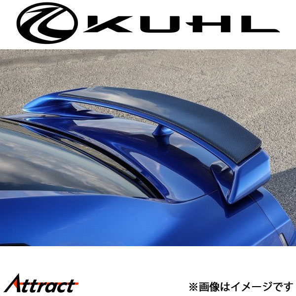 クルーズ GT-R R35[MY08～10(前期型)]リアウイングディフューザー Type1 未塗装品 Ver2 KR-35RRII KUHL KRUISE エアロ 外装パーツ