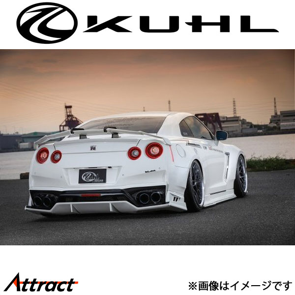 クール GT-R R35[MY17以降(後期型)]スワンネックGTウィング Ver2 ローマウント カーボンタイプ Ver3 35R-SSW WIDE KUHL エアロ 外装パーツ｜Attract 183,442円
