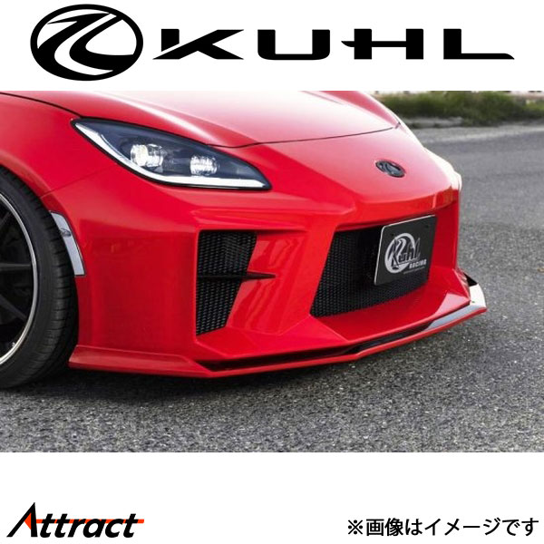 クール GR86 ZN8[新型]フロントディフューザー 2トーン塗装品 Ver1 03R-GT KUHL エアロ 外装パーツ｜Attract