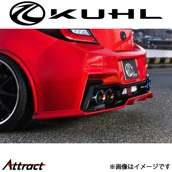 クール GR86 ZN8[新型]リアバンパー 未塗装品 Ver1 03R-GT KUHL エアロ 外装パーツ