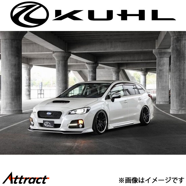 クール レヴォーグ[後期型(D型以降)]サイドディフューザー 1トーン塗装品 Ver2 VM-GTII KUHL エアロ 外装パーツ 76,770円