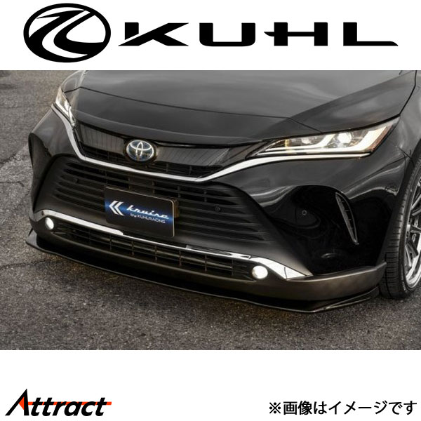 クルーズ ハリアー 80系[新型]フロントディフューザー 未塗装品 Ver2 KR-80HRRII KUHL KRUISE エアロ 外装パーツ