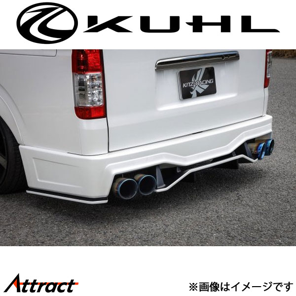 楽天市場】200系 ハイエース 4型以降ナロー エアロパーツ リア