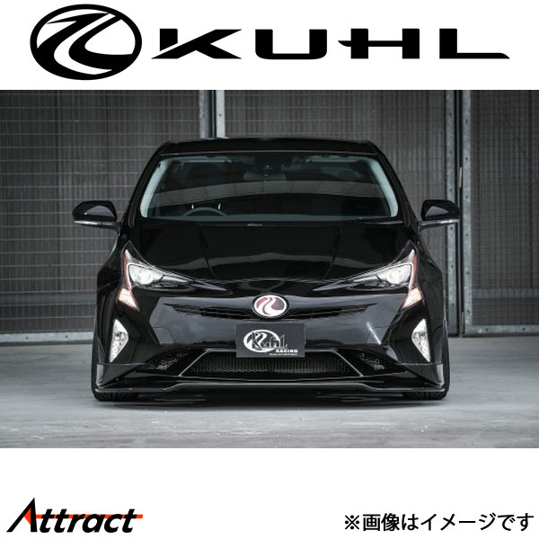 未使用品》プリウス 50系 zvw50 zvw51 zvw55 後期 右 テールレンズ