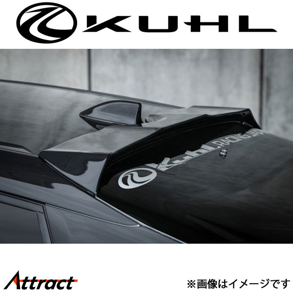 クール プリウス 50系[前期]ルーフエンドスポイラー 1トーン塗装品 Ver2 50R-SSII KUHL エアロ 外装パーツ
