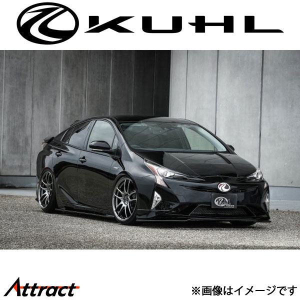 クール プリウス 50系[後期型]レーシングボンネット 1トーン塗装品 Ver3 50R-RS KUHL エアロ 外装パーツ｜Attract