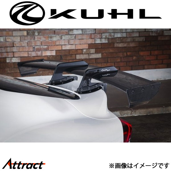 クール GRスープラ[全年式]スワンネックGTウイング ミドルマウント 1トーン塗装品 Ver3 90R-GTW WIDE KUHL エアロ 外装パーツ｜Attract