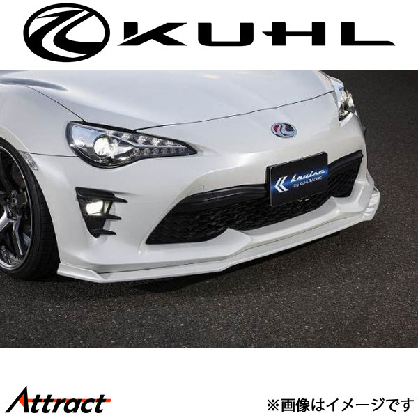クルーズ 86 ZN6[後期型]フロントディフューザー 1トーン塗装品 Ver2 KR-ZN6RRII KUHL KRUISE エアロ 外装パーツ