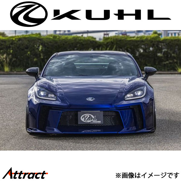 クール BRZ ZD8[新型]フロントバンパー 未塗装品 Ver2 04R-GT KUHL エアロ 外装パーツ