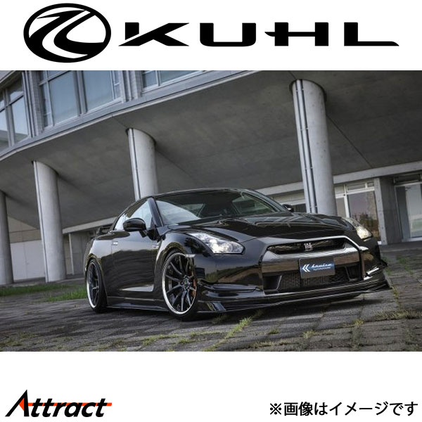 クール GT-R R35[MY08～10(前期型)]エアロキット BASIC SET 4点セット 1トーン塗装品 Ver2 KR-35RRII KUHL エアロ 外装パーツ 306,979円