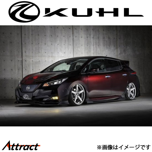 クール リーフ[前期]エアロキット BASIC SET 4点セット 2トーン塗装品 EM57-GT KUHL エアロ 外装パーツ｜Attract
