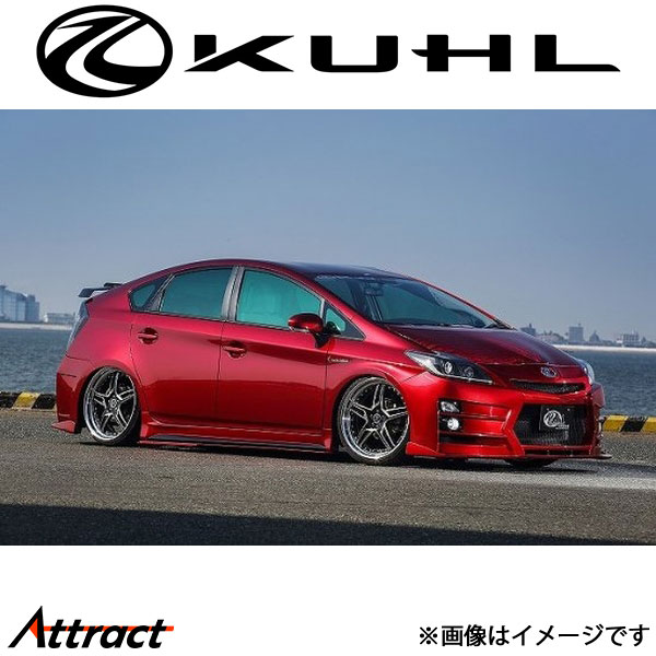 クール プリウス 30系[全年式]エアロキット BASIC SET 6点セット 2トーン塗装品 Ver3 30R-GT KUHL エアロ 外装パーツ