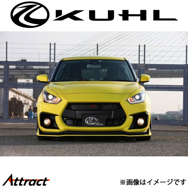 クール スイフトスポーツ ZC33S[全年式]エアロキット BASIC SET 3点セット 未塗装品 33R-SS KUHL エアロ 外装パーツ｜Attract