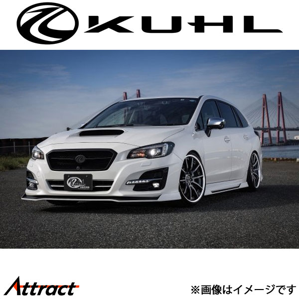 クール レヴォーグ[後期型(D型以降)]エアロキット BASIC SET 4点セット 2トーン塗装品 Ver2 VM-GTII KUHL エアロ 外装パーツ｜Attract