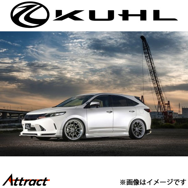 クール ハリアー 60系[後期型]エアロキット BASIC SET 3点セット 2トーン塗装品 Ver2 60H-SSII KUHL エアロ 外装パーツ