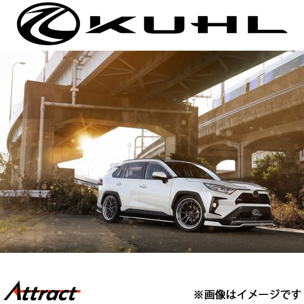 クール RAV4[新型]エアロキット BASIC SET 4点セット 2トーン塗装品 RAV-SS KUHL エアロ 外装パーツ 265,511円
