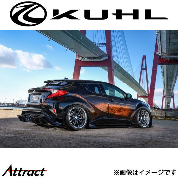 クール C-HR[前期]エアロキット BASIC SET 4点セット 2トーン塗装品 Ver1 CHR-SS KUHL エアロ 外装パーツ