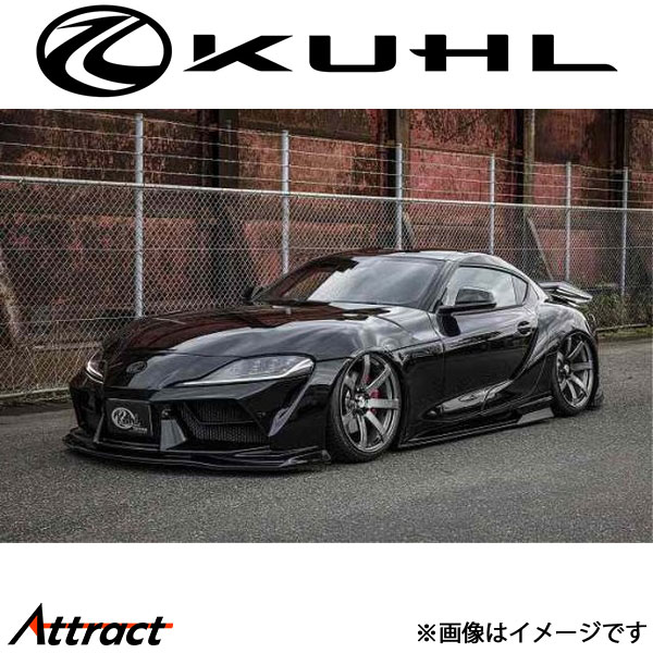 クール GRスープラ[全年式]エアロキット BASIC SET 6点セット 1トーン塗装品 Ver2 90R-GT KUHL エアロ 外装パーツ｜Attract