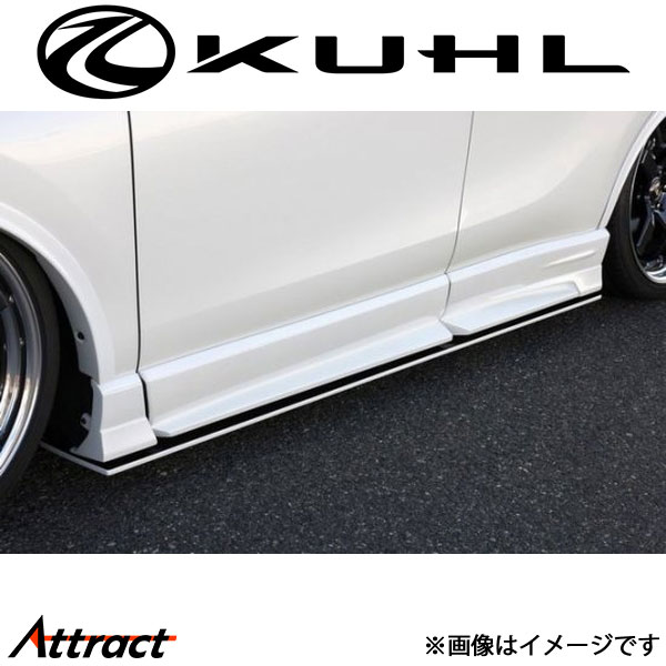 クール ハリアー 80系[新型]サイドアンダーディフューザー 1トーン塗装品 Ver2 80H-SSII KUHL エアロ 外装パーツ｜Attract