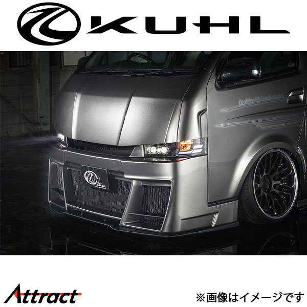 クール ハイエース 200系[4型以降ナロー]エアロキット BASIC SET 7点セット 2トーン塗装品 Ver1 200V-GT KUHL エアロ 外装パーツ